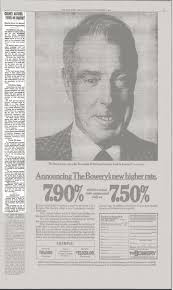 GURNEY ACCUSES PANEL ON INQUIRY