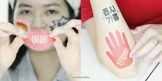 Nam Chi Ni's Joy & Anger Point Pack Patches