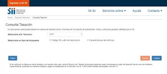 ¿qué es el permiso de circulación en chile? Permiso De Circulacion 2020 Revisa Cuanto Debes Pagar Por La Patente De Tu Vehiculo T13