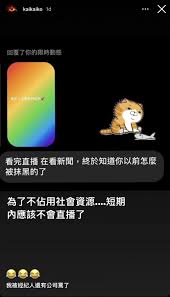 体育直播3 bisai8直播 直播信号(高清信号8) 直播信号(高清信号9) 龙珠直播1 龙珠直播2 pptv中超直播 pptv中超直播 图文直播 足球比分. Mbebz4frmsseym