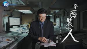 Accent rar password recovery已测最快rar密码暴力破解工具。 【安全工具】暴力破解加密压缩包（windows + linux + 在线）. è£´å‰å°ˆè¨ªäºŒ èˆ‡é»Žæ™ºè‹±å…±äº‹é çš„æ˜¯å¥½çœ¼è‰²å¯‚å¯žçš„å­©å­æˆé£¯å±€çŽ‹å­