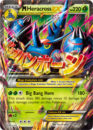 324pcs tcg xy evolutions pokemon cards box trading game booster collectible card. Tcg Card Database Search The Pokemon Tcg Card Database Pokemon Cards Legendary Pokemon Cards Cool Pokemon Cards