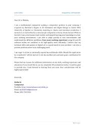 Maybe you would like to learn more about one of these? 3d Artist Cover Letter Examples Novocom Top