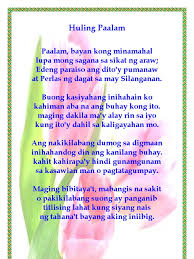 We did not find results for: Huling Paalam