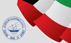 Bbk (previously known as bank of bahrain and kuwait) is one of the leading commercial banks in the country. Central Bank Approves Kuwait Finance House Merger With Aub Bahrain Financedepth