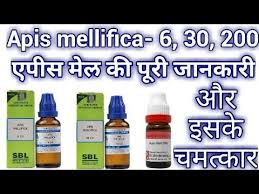Check spelling or type a new query. China 200 Homeopathic Medicine Benefits In Hindi