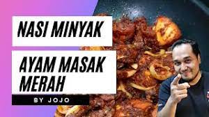 Resepi asal ayam kuzi ni daripada chef wan, tapi che nom ada olah sedikit je mengikut kesesuaian sendiri. Thank You Che Nom Ayam Masak Merah Nasi Minyak Youtube