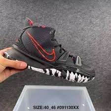 Poshmark makes shopping fun, affordable & easy! Original Top Quality Kyrie Irving 7 Men S Air Cushion Basketball Shoes Sports Shoes Sneakers Lazada Singapore