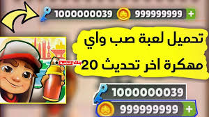 We did not find results for: Ø­ÙÙ ÙØ®ØªÙÙ ØªØ¯Ø­Ø±Ø¬ ÙØ¹Ø¨Ø© Ø³Ø§Ø¨ÙÙ Ø§ÙØ°ÙØ¨ Pikespeakriders Org