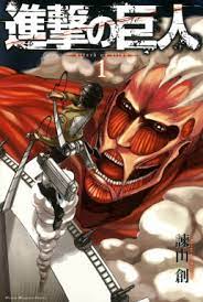 Sep 10 crunchyroll expo 2020: Attack On Titan Wikipedia