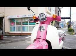 Provided by motor magazine ltd. Honda Super Cub 2021 Youtube