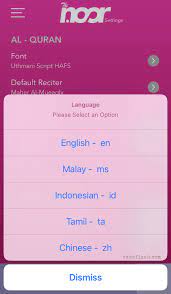 All apps download collection apk for android smartphones, tablets and other devices. The Noor App By Neelofa Aplikasi Islamik Al Quran Player Arah Kiblat Dan Jadual Waktu Solat