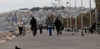 Τα επιδημιολογικά δεδομένα που ανακοίνωσε ο εοδυ για τη πέμπτη (27.05). Arsh Lockdown Rapid Test Sta Farmakeia Ta Nea Metra Gia Magazia Kai Metakinhseis E8nos