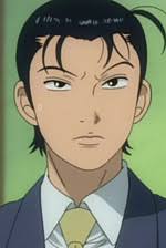 Кацуюки Конъиси