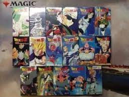 Funimation dubbed the saga of the saga of goku box set featured episodes of the edited ocean dub and the dragon ball volume 6 featured episodes and was released in march , aap mujhe achche lagne lage full movie part 2 Dragon Ball Z Vhs Box Set Lot Brand New Dragonball Z Japanese Anime