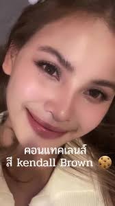 #คอนแทคเลนส์ 🤎🍩@นนนี