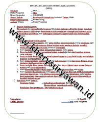 Maybe you would like to learn more about one of these? Rpp 1 Lembar Pkn Kelas 8 Semester 1 2 Revisi 2020 Kherysuryawan Id