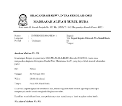 Contoh surat resmi bahasa sunda. Contoh Surat Undangan Rapat Sekolah Dalam Bahasa Sunda Bagi Contoh Surat