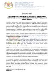 Jangan lupa untuk memperkaya kosa kata kalian dengan latihan. Moe Kenyataan Media Kpm Berusaha Ke Arah Membantu Guru Opsyen Bahasa Inggeris Meningkatkan Tahap Penguasaan Bahasa Inggeris
