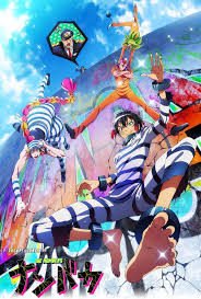 Nanbaka Season 1 Soulreaperzone Free Mini Mkv Anime Direct Downloads Anime Anime Shows Comedy Anime