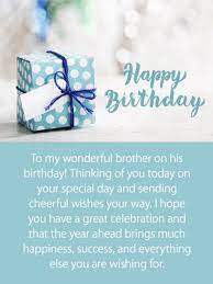 Decorative Gift Box Happy Birthday Card For Brother Birthday Greeting Cards By Davia Birthday Cards For Brother Birthday Message For Brother Happy Birthday Brother