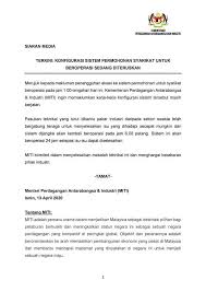 Baru2 ini pula, mas mengeluarkan kenyataan mereka dapat menyerap kerugian tetapi tidak mencukupi untuk mengatasi kerugian tersebut dan menjadi untung. Facebook