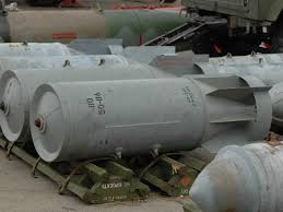 The revolutionary commando army (arabic: Resin Sets Rbk 500 255 Ptab 10 5 Cluster Bomb
