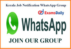 I.e., railway, banking, police, defence, army, psc, psu, etc. Kerala Job Notification Whatsapp Group Join Our Group