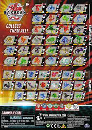 How unique is the name bakugan? List Of Bakugan Battle Planet Waves The Bakugan Wiki