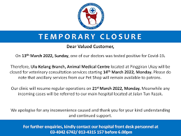 Animal Medical Centre - UAC