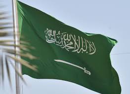 إحصل على الإتجاهات للفرع المرغوب. Ø§Ù„Ø³Ø¹ÙˆØ¯ÙŠØ© ØªÙƒØ´Ù ØªÙØ§ØµÙŠÙ„ Ù‚Ø¶ÙŠØ© ÙØ³Ø§Ø¯ ÙÙŠ ÙˆØ²Ø§Ø±Ø© Ø§Ù„Ø¯ÙØ§Ø¹ Ø¨Ù€1 2 Ù…Ù„ÙŠØ§Ø± Ø±ÙŠØ§Ù„ ÙˆØ§ØªÙ‡Ø§Ù…Ø§Øª Ù„Ù€44 Ø´Ø®ØµØ§ Cnn Arabic