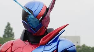 Go to profile page and choose change skin. Sento Kiryu Kamen Rider Wiki Fandom