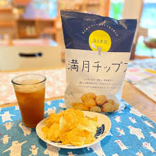 満月 チップス