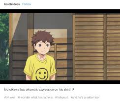 None of the vids are mine. Kid Haikyuu Oikawa S Look Alike Haikyuu Anime Anime Funny Anime