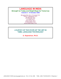 Pdf A Survey Of The State Of The Art In Tamil Language Technology
