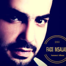 Stream Faris Al Abdallah 3ayyar 2015 by Hussein Bitar