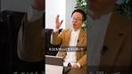 NISA初心者は毎月どれぐらい積み立てるべき？