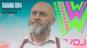 Rahana 1984 (Short 2022)