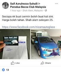 Ini kerana pihak bank perlu bukti yang customer ada income setiap bulan, untuk bayar semula. Alhamdulillah Selesai Penukaran Cermin Hadapan Perodua Bezza Milik Encik Saif Terima Kasih Kerana Sudi Bermuamalah Dengan Nizam Autoglass Cermin Hadapan Perodua Bezza Rm 450 Harga Siap Pasang Cermin Original