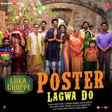 Poster Lagwa Do Bollywood Song Lyrics Translations It was sung by a r rahman, lata mangeshkar, featuring aamir khan. poster lagwa do bollywood song lyrics