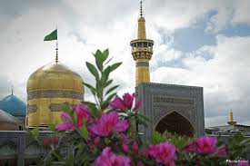 Image result for ‫امام‌رضا(ع)‬‎
