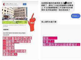 For faster navigation, this iframe is preloading the wikiwand page for 雙和. Fl V9yaawyfrdm