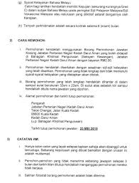 Jabatan pertanian negeri kedah, telok chengai, jalan kuala kedah alor setar, kedah, malaysia, 06600. Jawatan Kosong Di Jabatan Pertanian Negeri Kedah Jobcari Com Jawatan Kosong Terkini