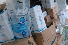 Sumur zamzam kurang lebih terletak 11. 5 Cara Mengetahui Keaslian Air Zamzam