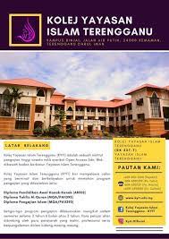 Kemasukan Ke Kolej Kolej Yayasan Islam Terengganu Kyit Facebook