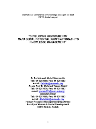 For example, instead of searching for java classes, try java training. Developing Hrm Students Managerial Potential Uum S Approach To Knowledge Management Human Resource Management Academic Degree