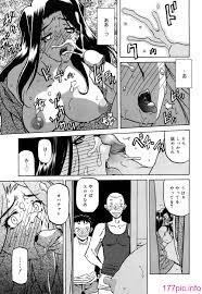 山文京伝] 沙雪の里 [342P] - 第12页 | 177漫畫