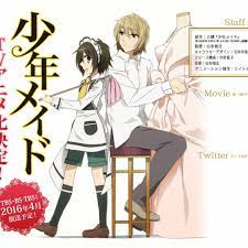Listen to Shounen Maid Music op by Anime music in FOV playlist online for  free on SoundCloud