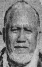 John Ioane Simeona Sr. (1925-1996)