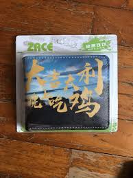 Pubg Wallet Cheap Toys Games Video Gaming Gaming Accessories On Carousell